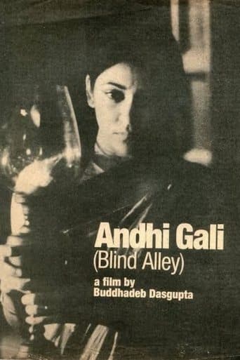 Movie poster for Blind Alley