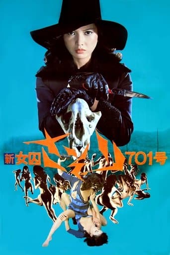 Movie poster for New Female Prisoner 701: Scorpion