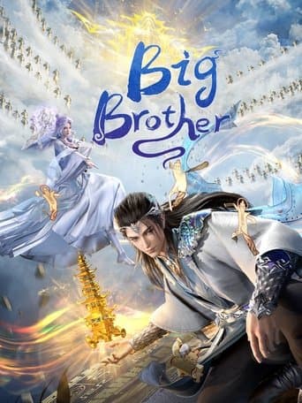 Movie poster for My Senior Brother is Too Steady