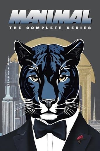 Movie poster for Manimal
