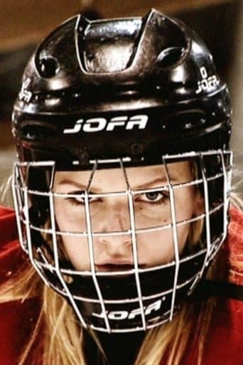 Movie poster for Hockey Model