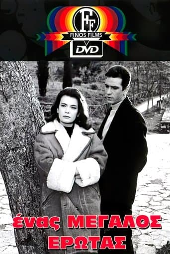 Movie poster for A Great Love