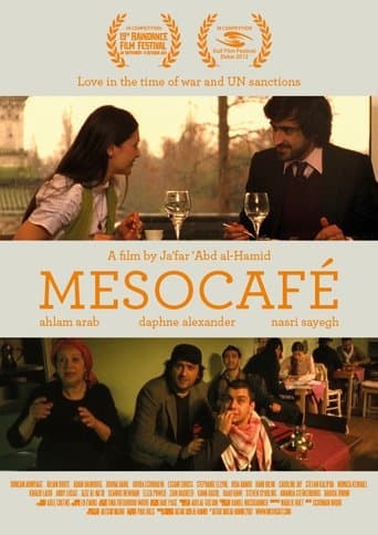 Movie poster for Mesocafé