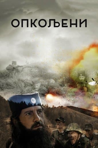 Movie poster for Besieged