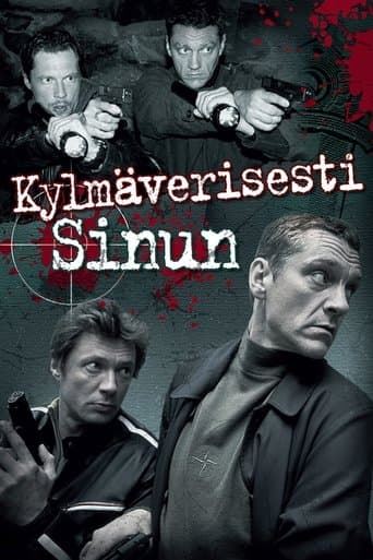 Movie poster for Sincerely Yours in Cold Blood