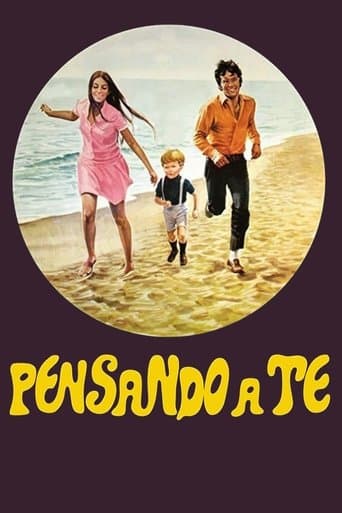 Movie poster for You Are Always In My Mind