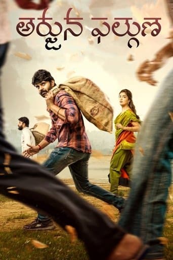 Movie poster for Arjuna Phalguna