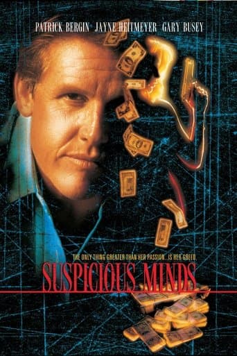 Movie poster for Suspicious Minds