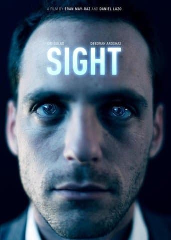 Movie poster for Sight
