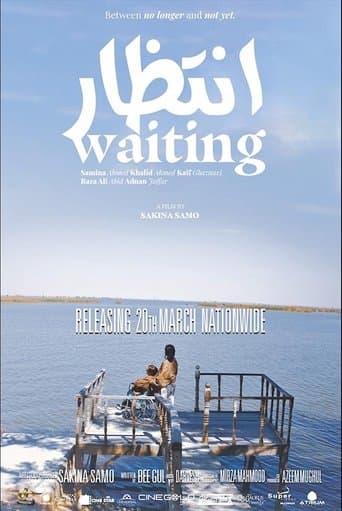 Movie poster for Waiting