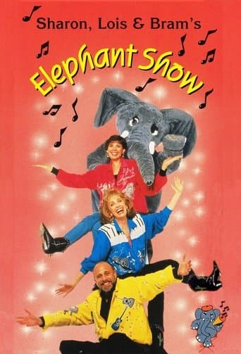 Movie poster for Sharon, Lois & Bram's Elephant Show