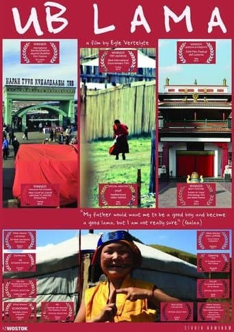 Movie poster for A Lama from Ulaanbaatar