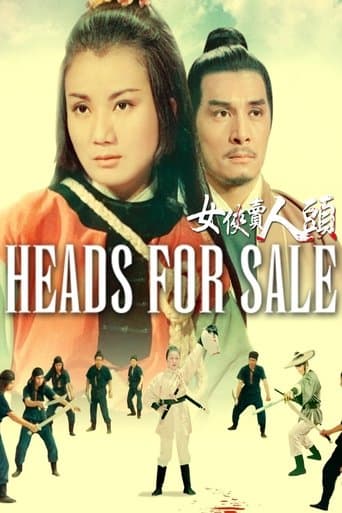 Movie poster for Heads for Sale