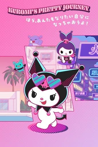 Movie poster for Kuromi's Pretty Journey