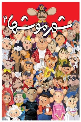 Movie poster for City of Mice 2