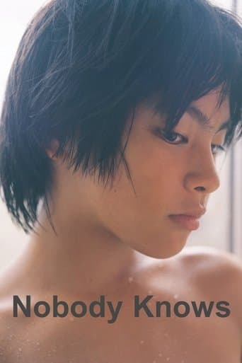 Movie poster for Nobody Knows