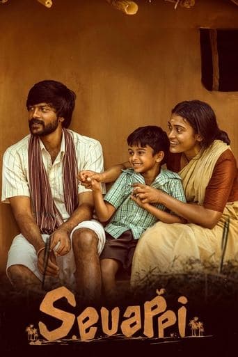 Movie poster for Sevappi