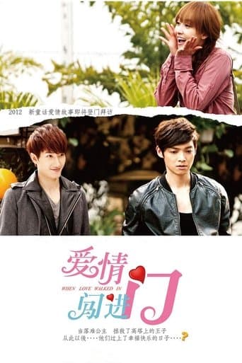 Movie poster for When Love Walked In
