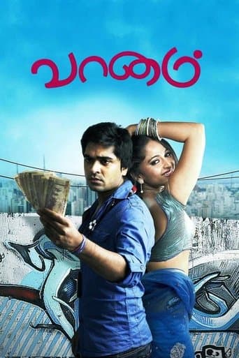 Movie poster for Vaanam