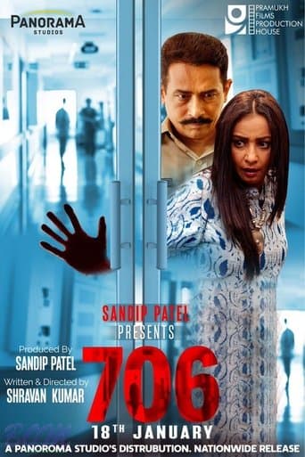 Movie poster for 706
