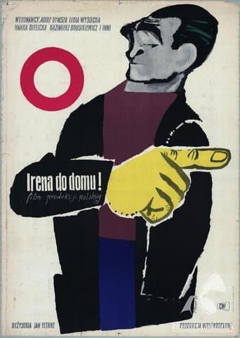 Movie poster for Irene, Go Home!