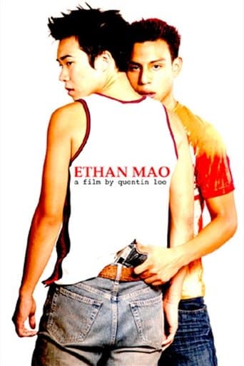 Movie poster for Ethan Mao