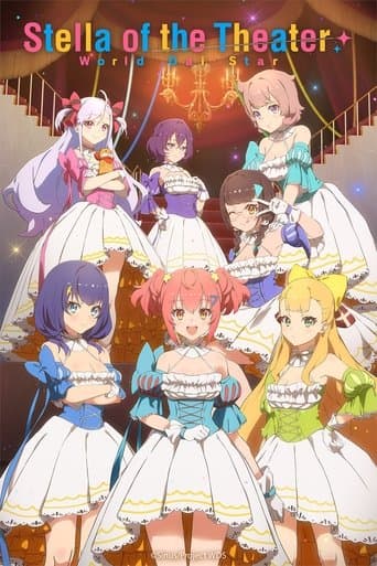Movie poster for Stella of the Theater: World Dai Star