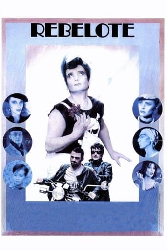 Movie poster for Rebelote
