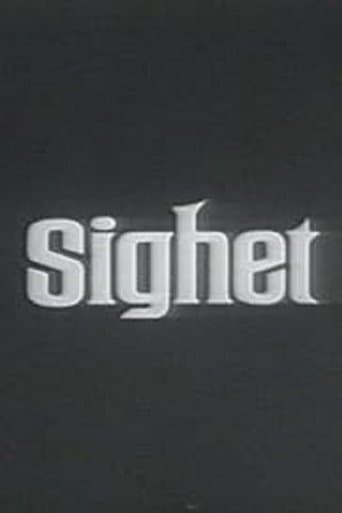 Movie poster for Sighet, Sighet