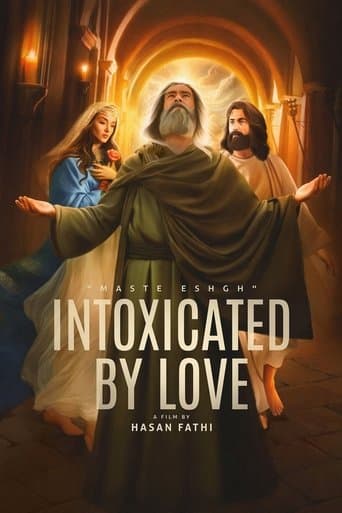 Movie poster for Intoxicated by Love