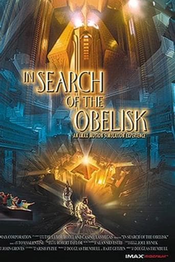 Movie poster for In Search of the Obelisk