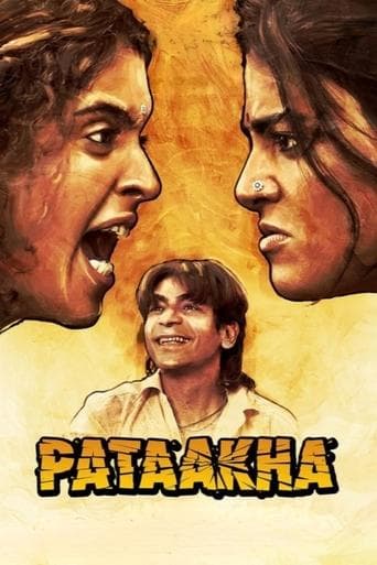 Movie poster for Pataakha