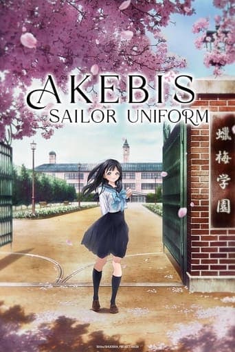 Movie poster for Akebi's Sailor Uniform