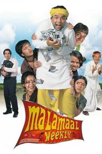 Movie poster for Malamaal Weekly