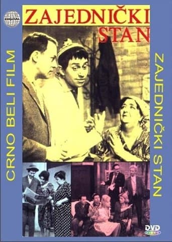 Movie poster for Shared Apartment