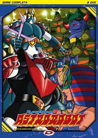 Movie poster for Blocker Gundan 4 Machine Blaster