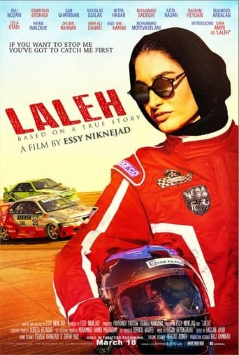 Movie poster for Laleh