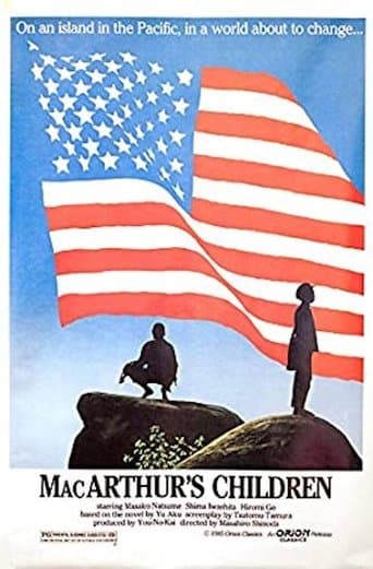 Movie poster for MacArthur's Children
