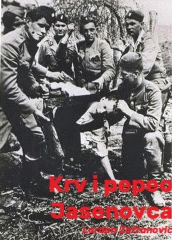 Movie poster for Jasenovac: The Cruelest Death Camp of All Times