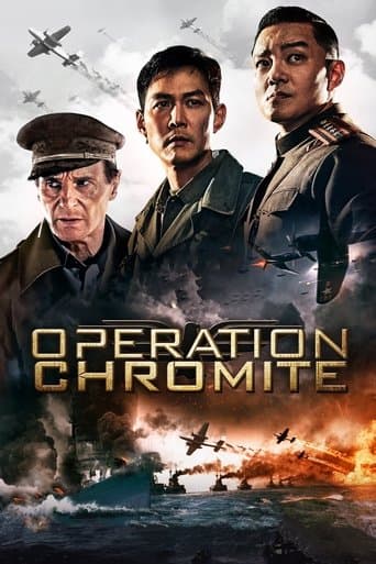 Movie poster for Operation Chromite