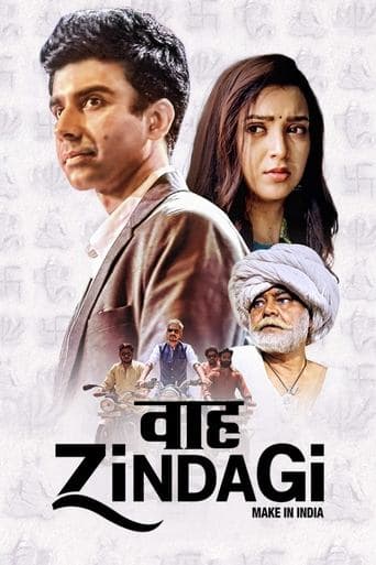 Movie poster for Waah Zindagi