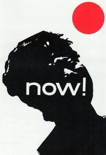 Movie poster for Now!