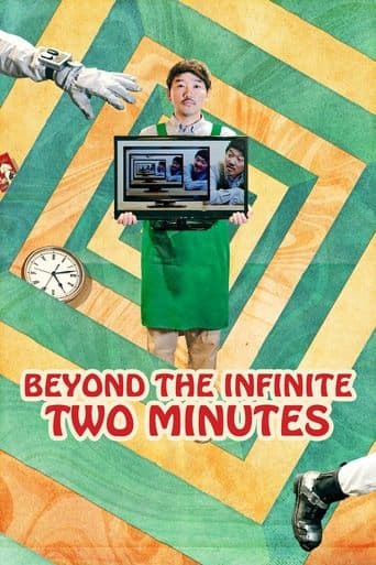 Movie poster for Beyond the Infinite Two Minutes