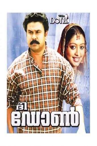 Movie poster for The Don