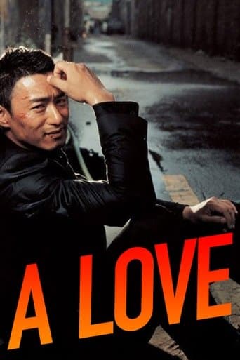 Movie poster for A Love