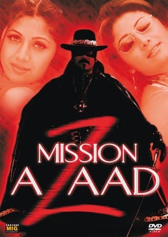 Movie poster for Azaad
