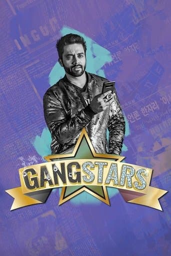 Movie poster for GangStars
