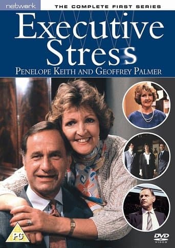 Movie poster for Executive Stress