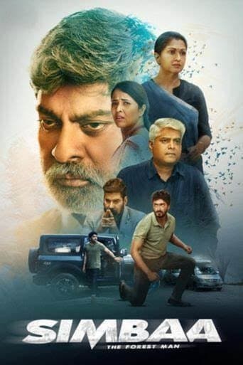 Movie poster for Simbaa