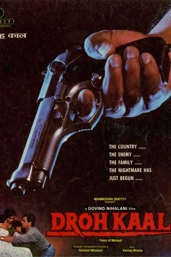 Movie poster for Drohkaal